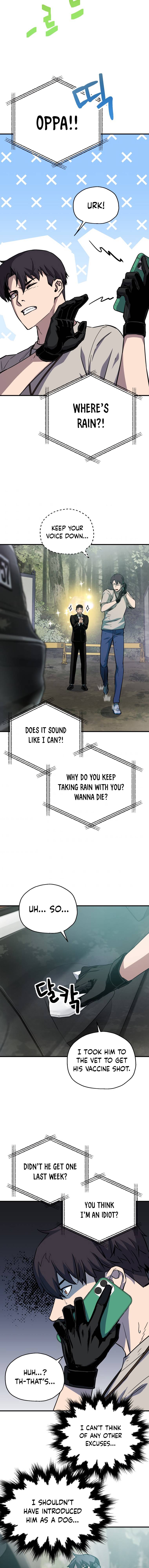The Player Who Can